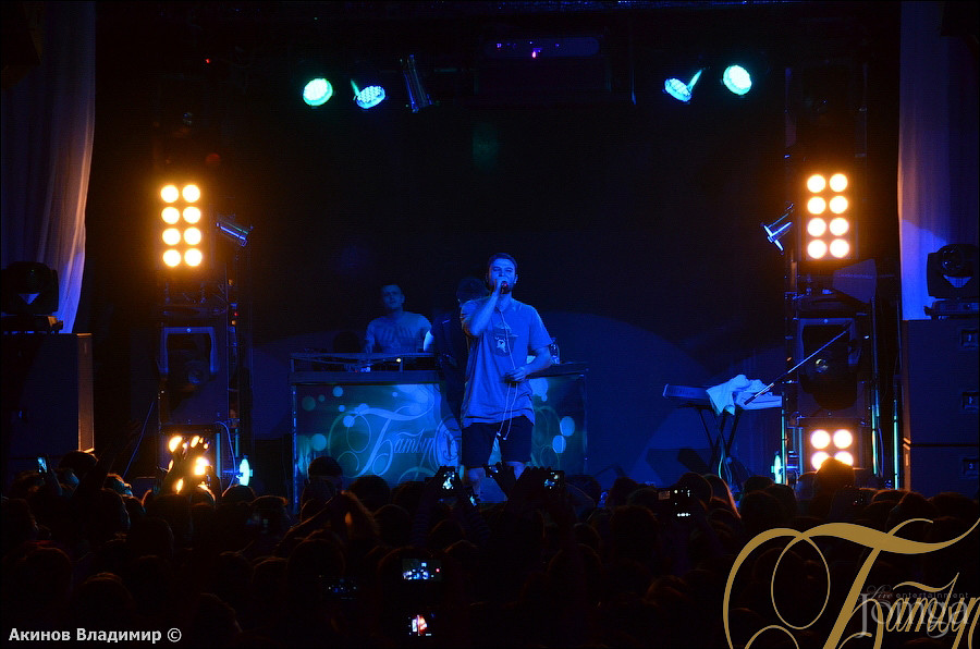 Фотография с МАКС КОРЖ в Батыр