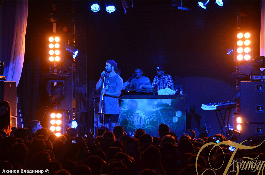 Фотография с МАКС КОРЖ в Батыр