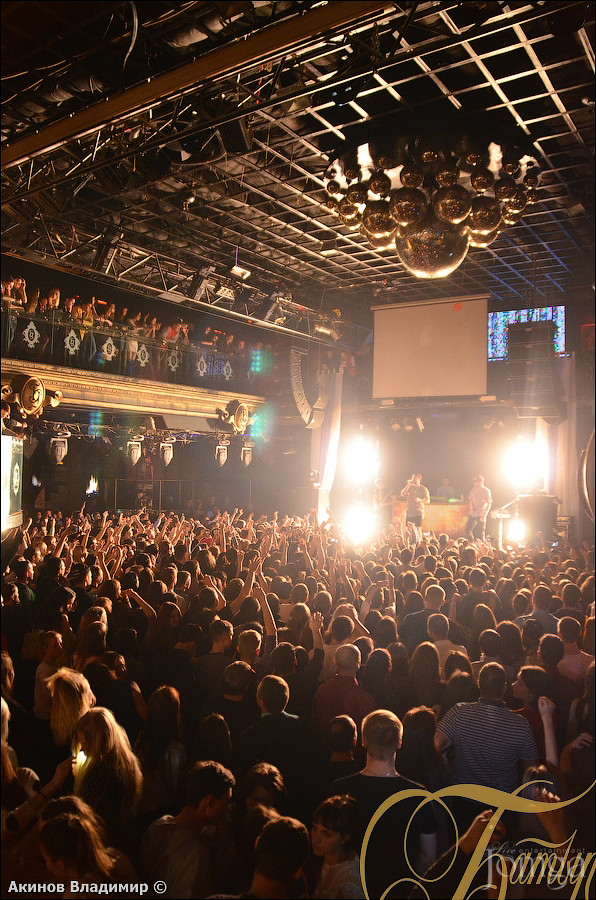 Фотография с МАКС КОРЖ в Батыр