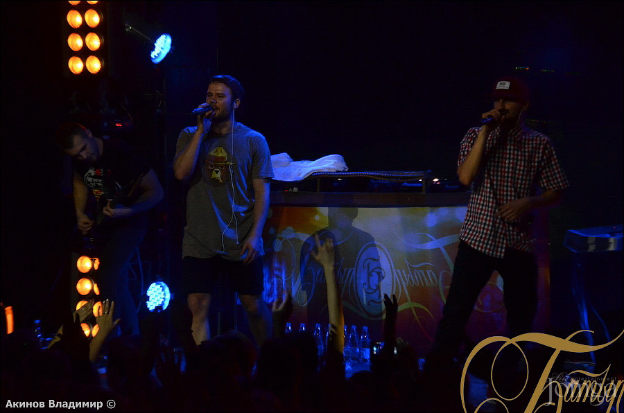 Фотография с МАКС КОРЖ в Батыр