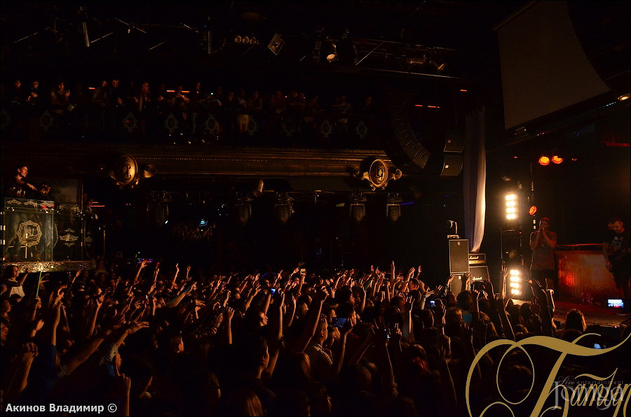 Фотография с МАКС КОРЖ в Батыр