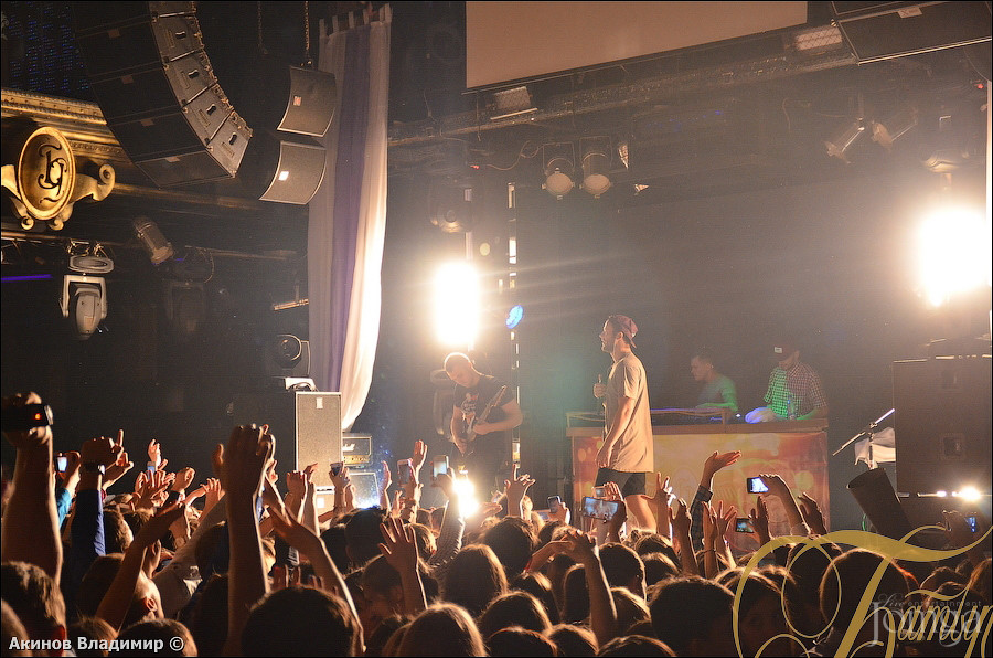 Фотография с МАКС КОРЖ в Батыр