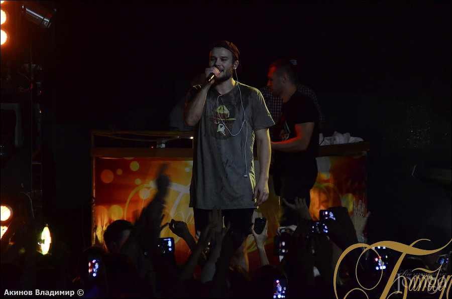 Фотография с МАКС КОРЖ в Батыр