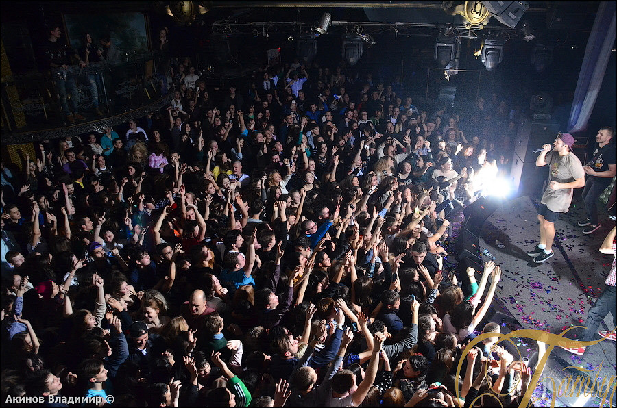 Фотография с МАКС КОРЖ в Батыр