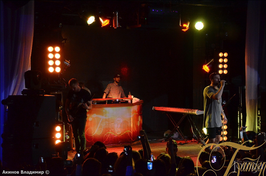 Фотография с МАКС КОРЖ в Батыр