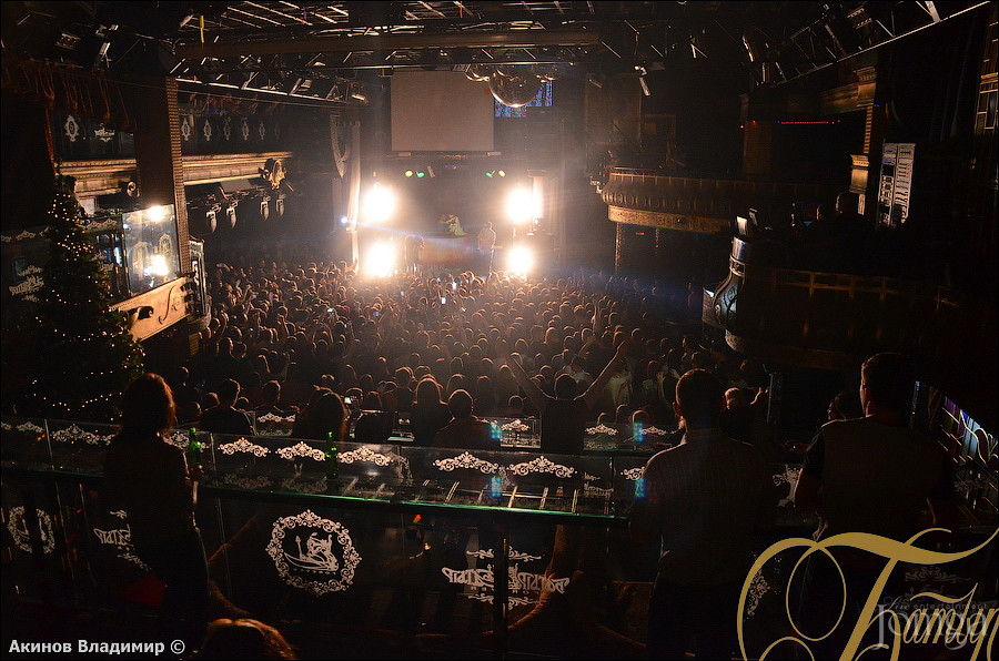 Фотография с МАКС КОРЖ в Батыр