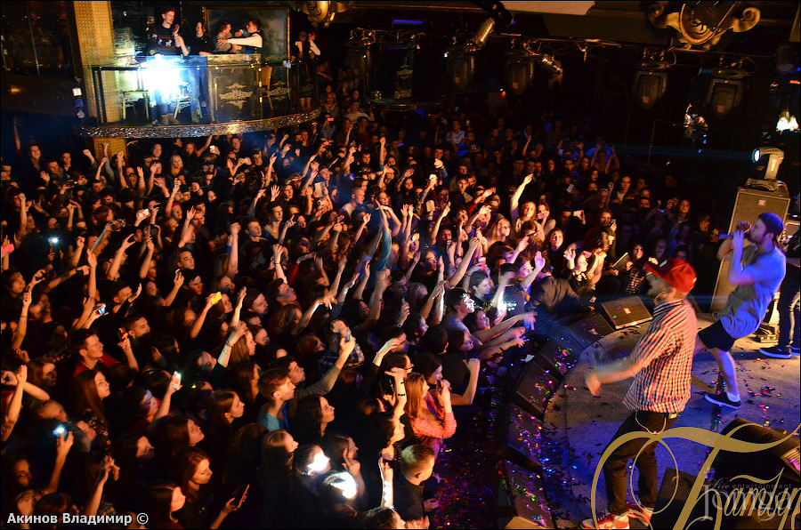 Фотография с МАКС КОРЖ в Батыр