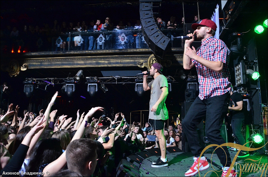 Фотография с МАКС КОРЖ в Батыр