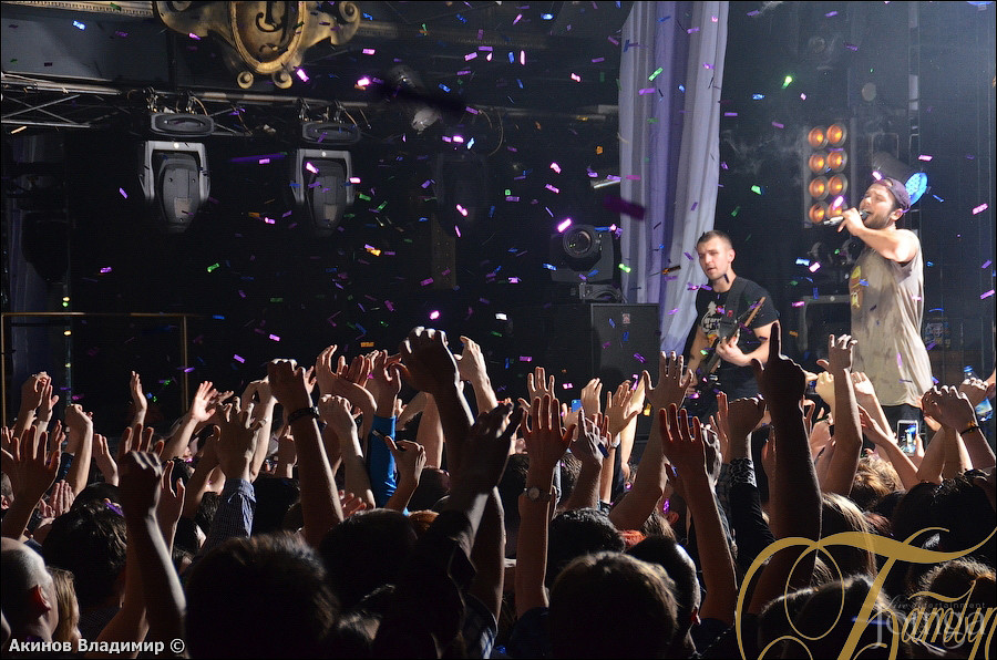 Фотография с МАКС КОРЖ в Батыр