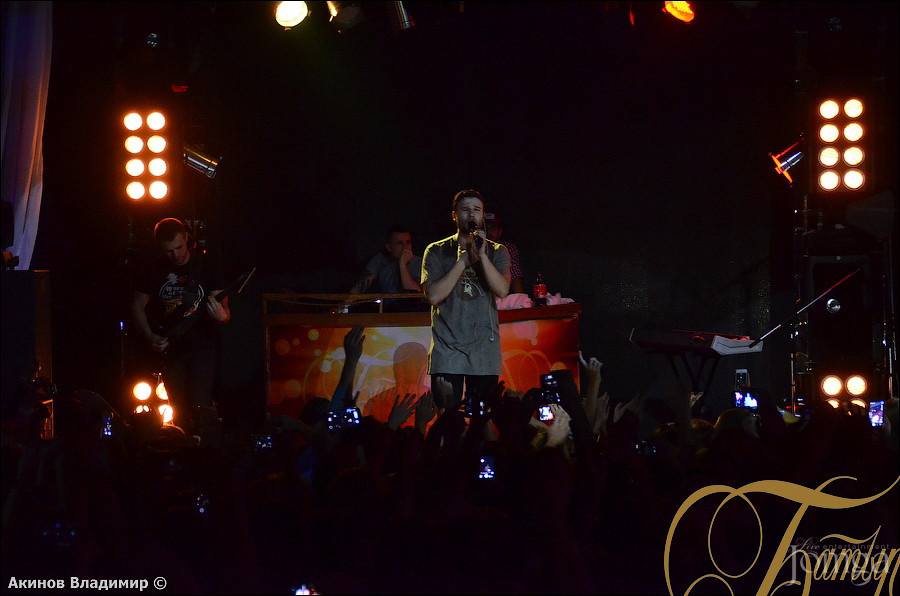 Фотография с МАКС КОРЖ в Батыр