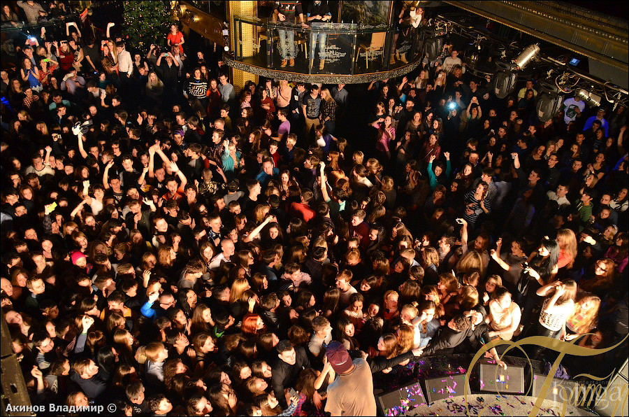 Фотография с МАКС КОРЖ в Батыр