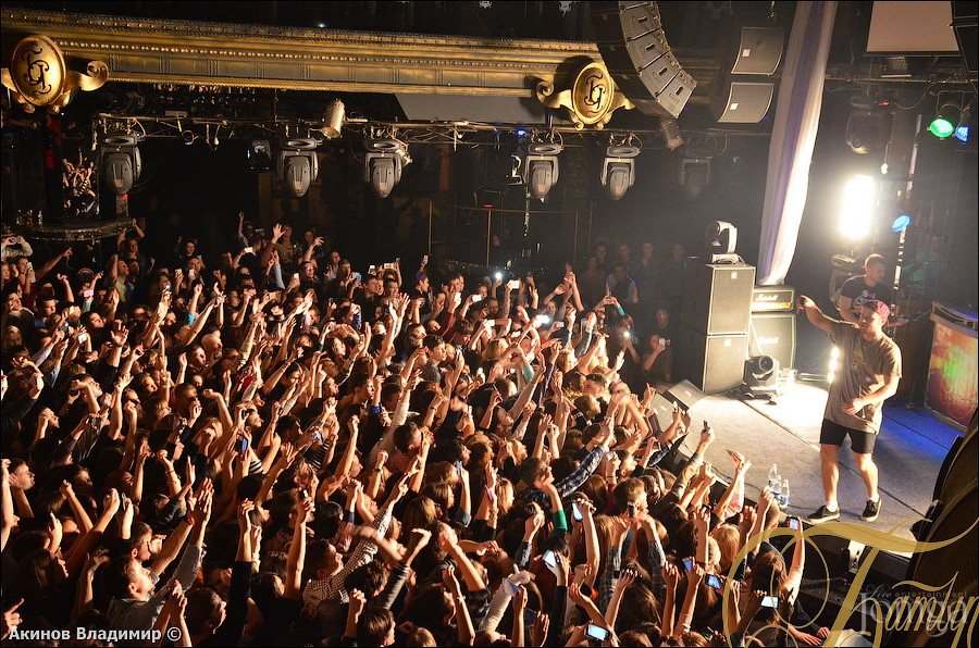 Фотография с МАКС КОРЖ в Батыр