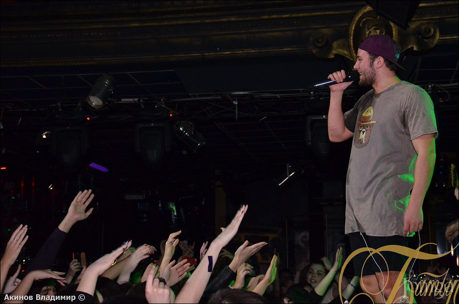 Фотография с МАКС КОРЖ в Батыр