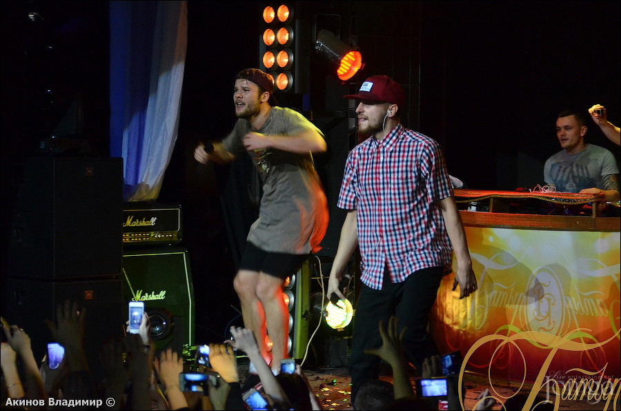 Фотография с МАКС КОРЖ в Батыр