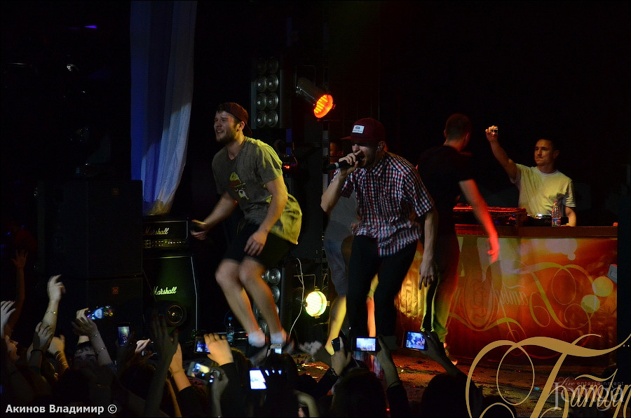 Фотография с МАКС КОРЖ в Батыр