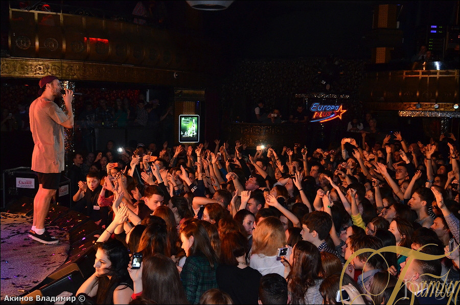 Фотография с МАКС КОРЖ в Батыр