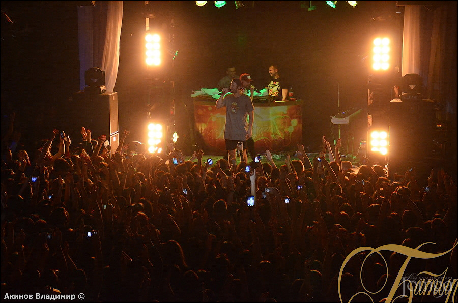 Фотография с МАКС КОРЖ в Батыр