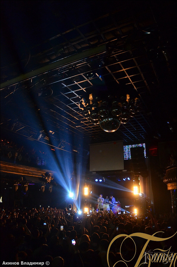 Фотография с МАКС КОРЖ в Батыр