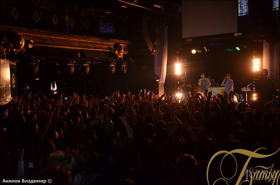 Фотография с МАКС КОРЖ в Батыр