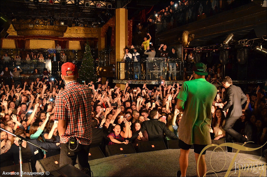 Фотография с МАКС КОРЖ в Батыр