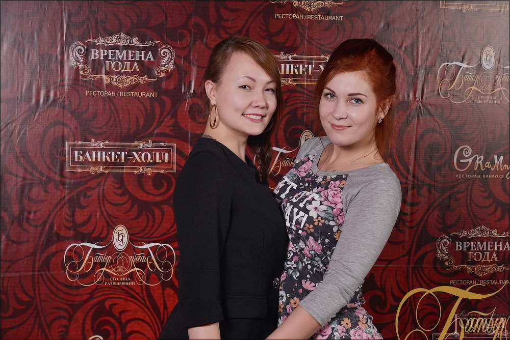 Фотография с НАМ 17 ЛЕТ  в Батыр