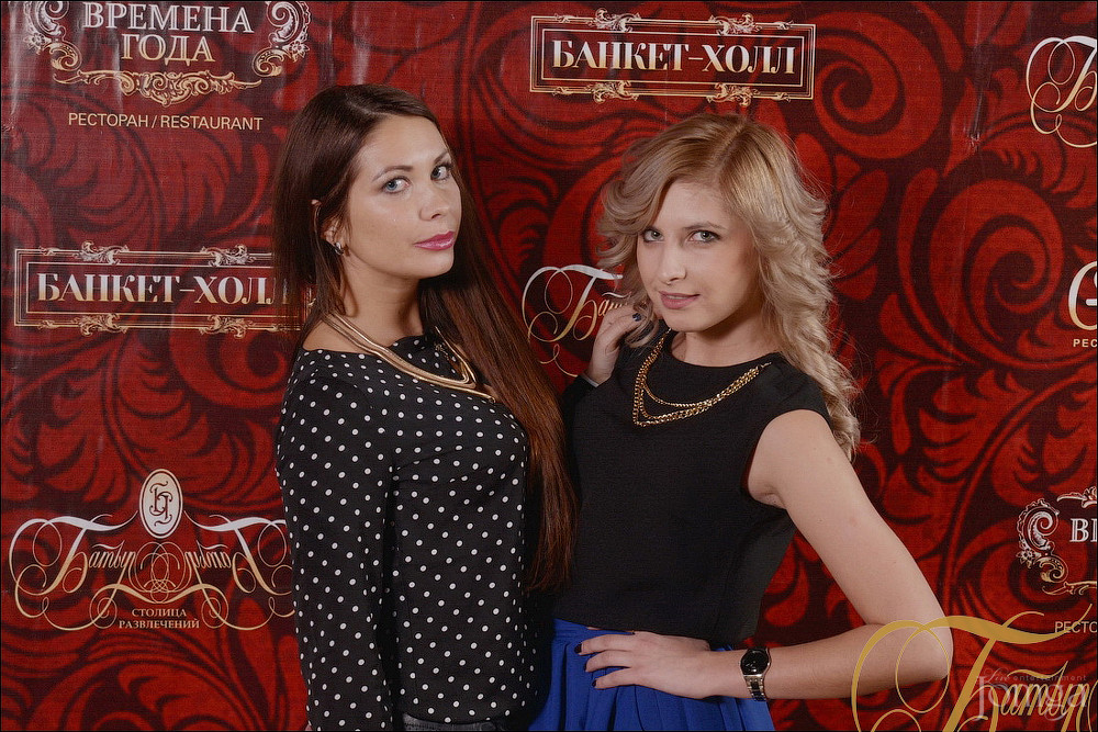 Фотография с НАМ 17 ЛЕТ  в Батыр