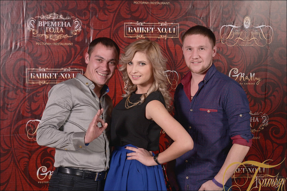 Фотография с НАМ 17 ЛЕТ  в Батыр