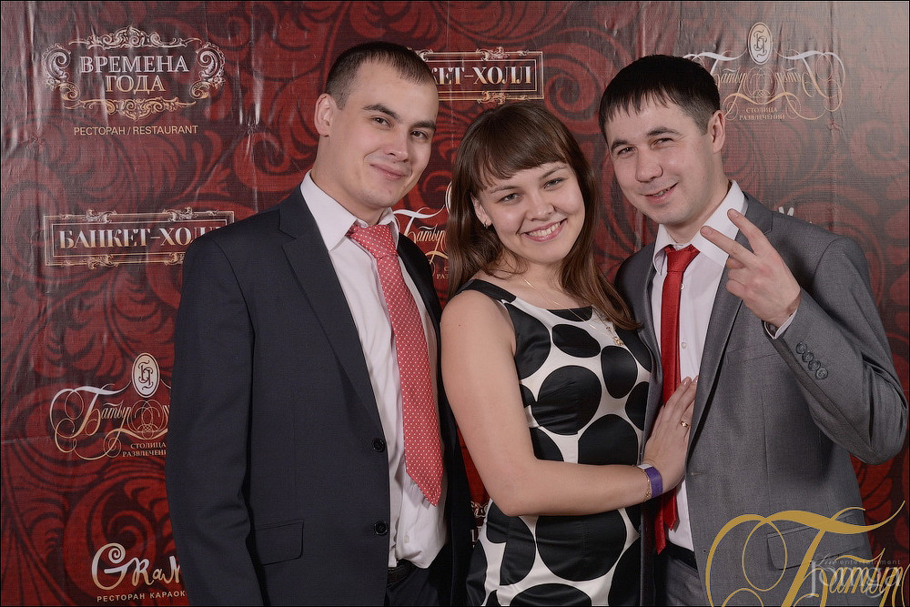 Фотография с НАМ 17 ЛЕТ  в Батыр