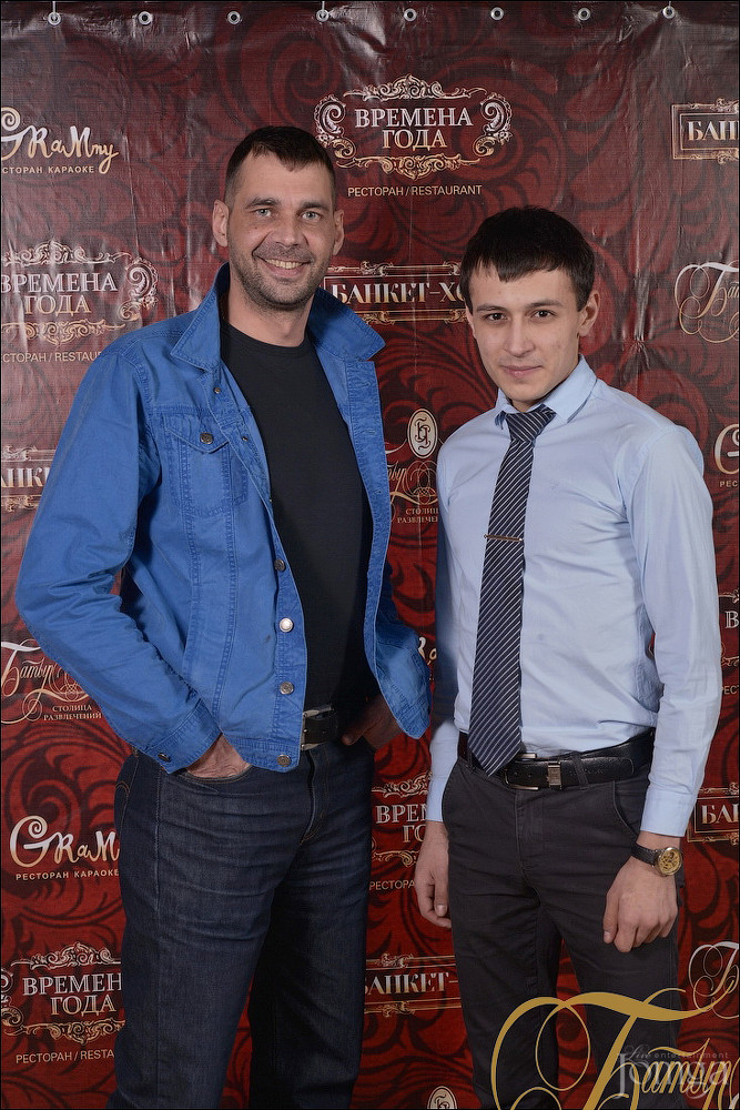 Фотография с НАМ 17 ЛЕТ  в Батыр