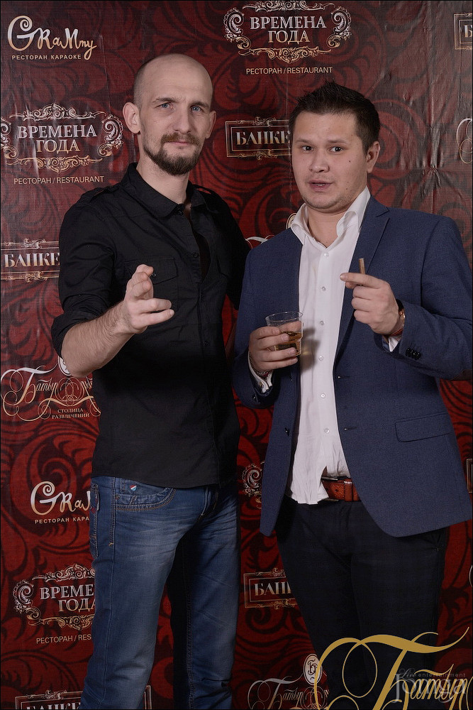 Фотография с НАМ 17 ЛЕТ  в Батыр