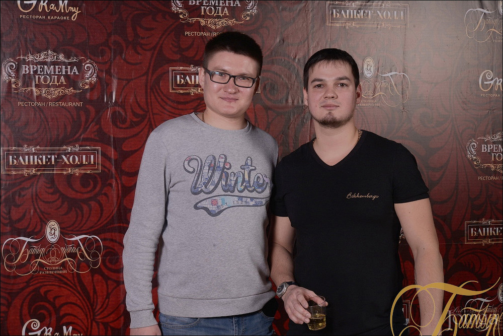 Фотография с НАМ 17 ЛЕТ  в Батыр