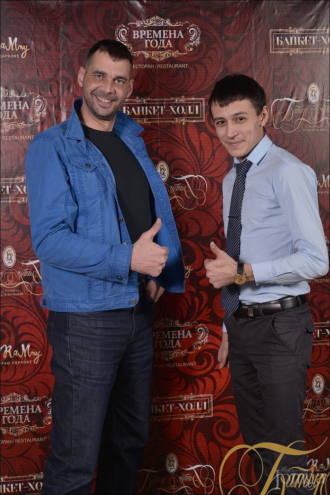 Фотография с НАМ 17 ЛЕТ  в Батыр