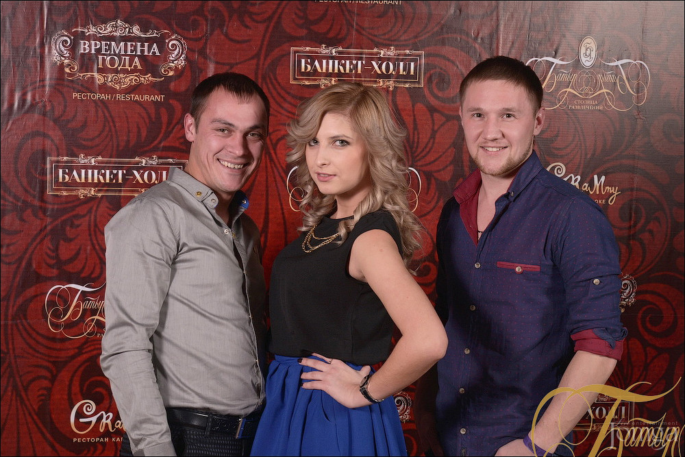 Фотография с НАМ 17 ЛЕТ  в Батыр