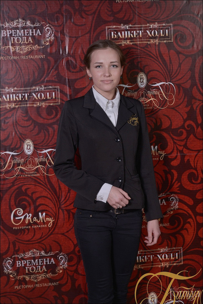 Фотография с НАМ 17 ЛЕТ  в Батыр