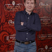 НАМ 17 ЛЕТ  фото 130