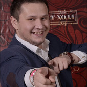 НАМ 17 ЛЕТ  фото 139