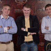 НАМ 17 ЛЕТ  фото 182