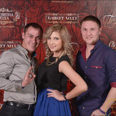 НАМ 17 ЛЕТ  фото 226