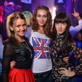 НАМ 17 ЛЕТ  фото 47