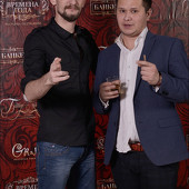 НАМ 17 ЛЕТ  фото 155