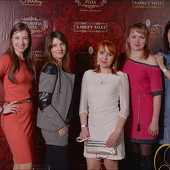 НАМ 17 ЛЕТ  фото 150