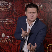 НАМ 17 ЛЕТ  фото 140