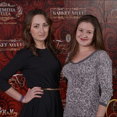 НАМ 17 ЛЕТ  фото 219