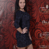 НАМ 17 ЛЕТ  фото 201