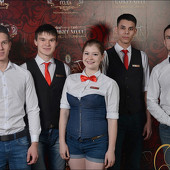 НАМ 17 ЛЕТ  фото 100