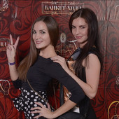 НАМ 17 ЛЕТ  фото 142