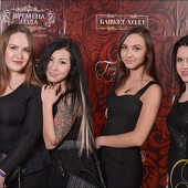 НАМ 17 ЛЕТ  фото 216