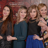 НАМ 17 ЛЕТ  фото 224