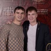 НАМ 17 ЛЕТ  фото 196