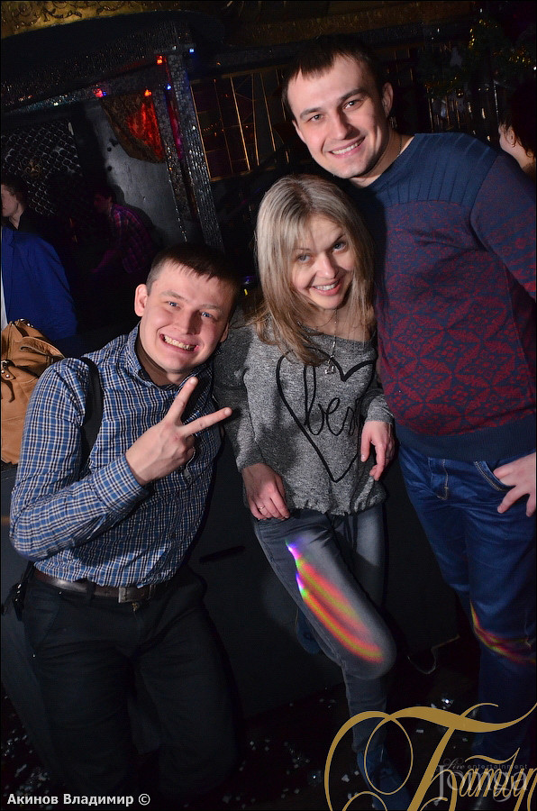 Фотография с DJ GENE в Батыр